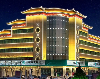 德州城市楼体亮化资质